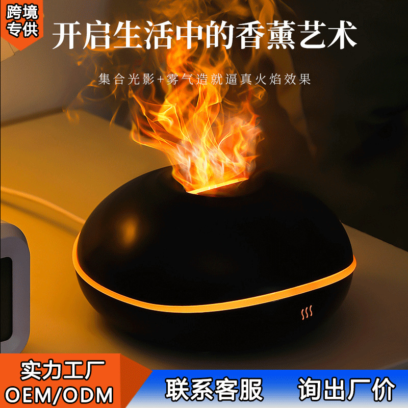 Aromatherapy Diffuser - Difusor humidificador USB con forma de