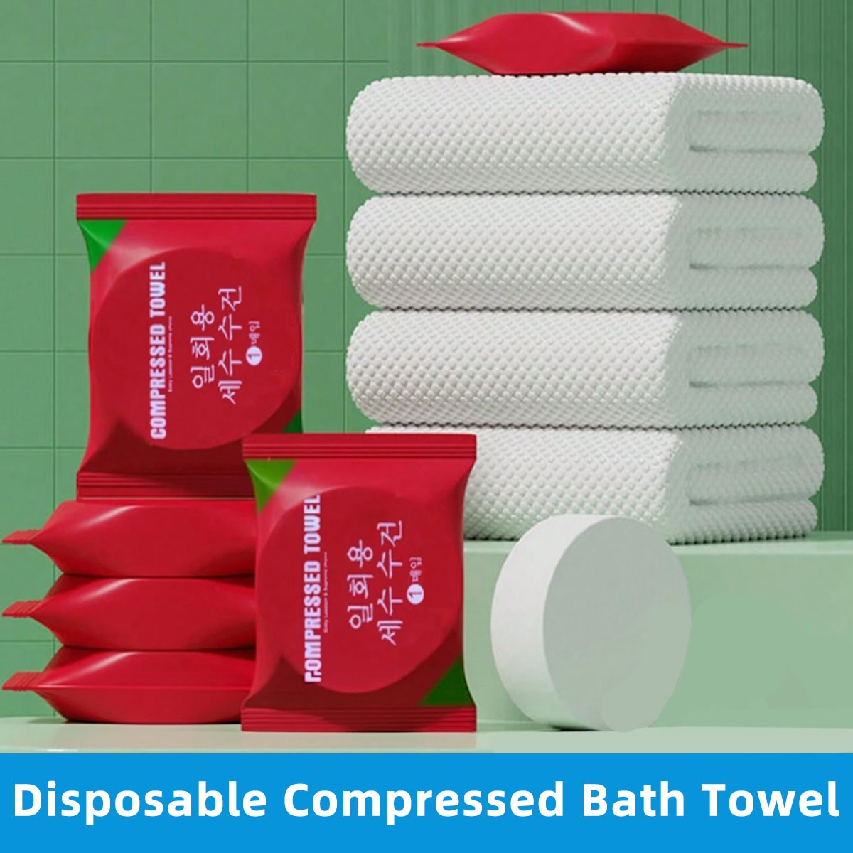 Spa Towel - Toalla de Baño Comprimida Desechable 70x140cm,