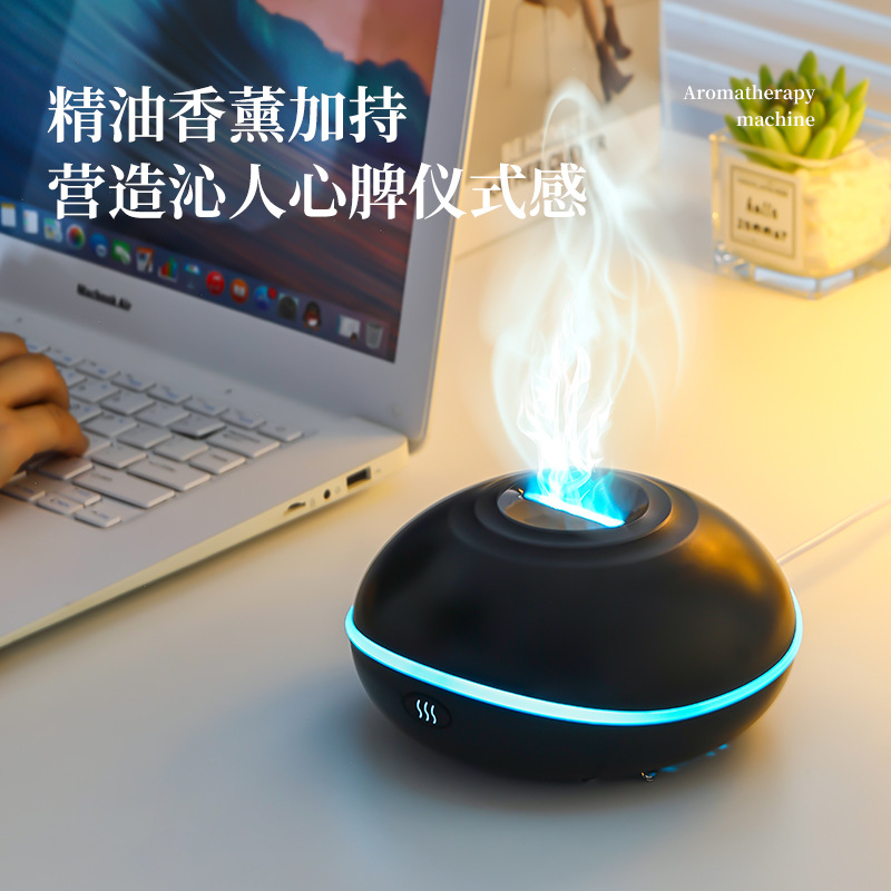 Difusor humidificador USB con  - Aromatherapy Diffuser reseña y precio
