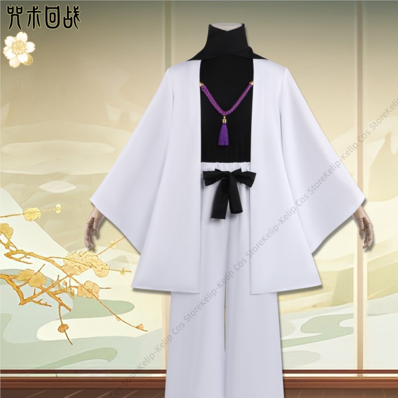Disfraz de cosplay de Gojo, mi - Bathrobe reseña y precio