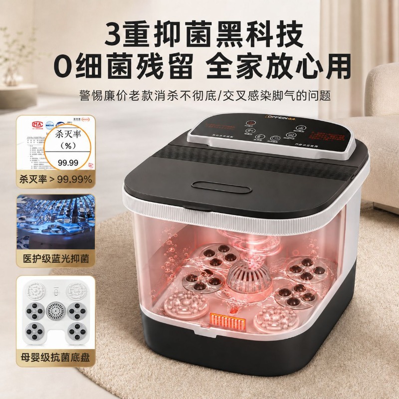 Bañera Eléctrica para Pies, co - Spa Massager reseña y precio